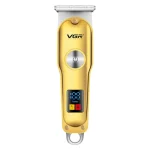 ماشین اصلاح VGR مدل V-290