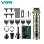 ماشین اصلاح VGR مدل V-106 - Image 10