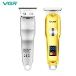 ماشین اصلاح VGR مدل V-290 - Image 6