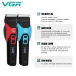 ماشین اصلاح موی حیوانات وی جی آر مدل V-208 - Image 3