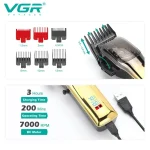 ماشین اصلاح VGR مدل V-654 - Image 5