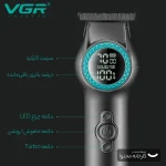 ماشین اصلاح موی سر و صورت وی جی آر مدل V-990 - Image 4