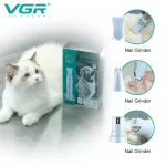 ماشین اصلاح حیوانات وی جی آر مدل V-205 - Image 12