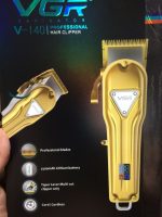 ماشین اصلاح موی سر و صورت وی جی آر مدل V-140 - Image 4
