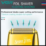 ماشین اصلاح موی سر و صورت وی جی آر مدل V-332 - Image 2