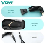 سشوار وی جی آر مدل V-423 - Image 5
