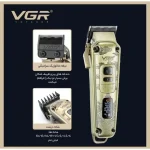 ماشین اصلاح موی سر و صورت وی جی آر مدل V-642 - Image 5