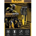 ماشین اصلاح موی سر و صورت شارژی وی جی آر مدل V-285 - Image 5