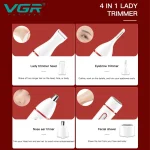 موزن گوش و بینی و خط زن وی جی آر کد V-725 - Image 5