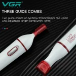 موزن گوش و بینی و خط زن وی جی آر کد V-725 - Image 4
