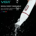 موزن گوش و بینی و خط زن وی جی آر کد V-725 - Image 3
