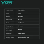 ماشین اصلاح موی سر و صورت وی جی آر مدل V-994 - Image 8